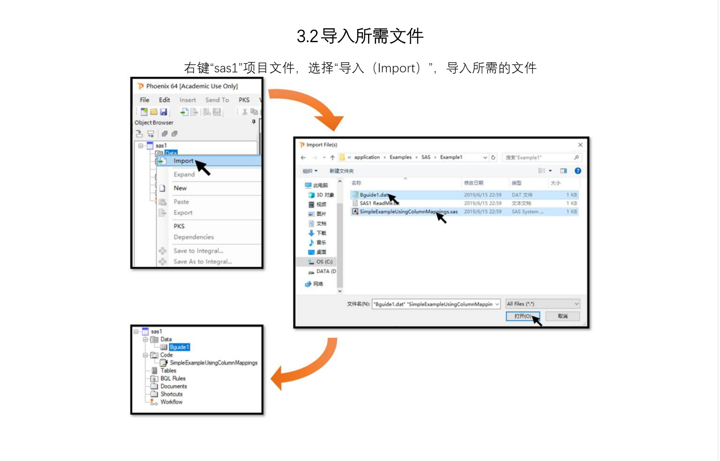 3a41318d86de8e852f254e96438ca7cc.png