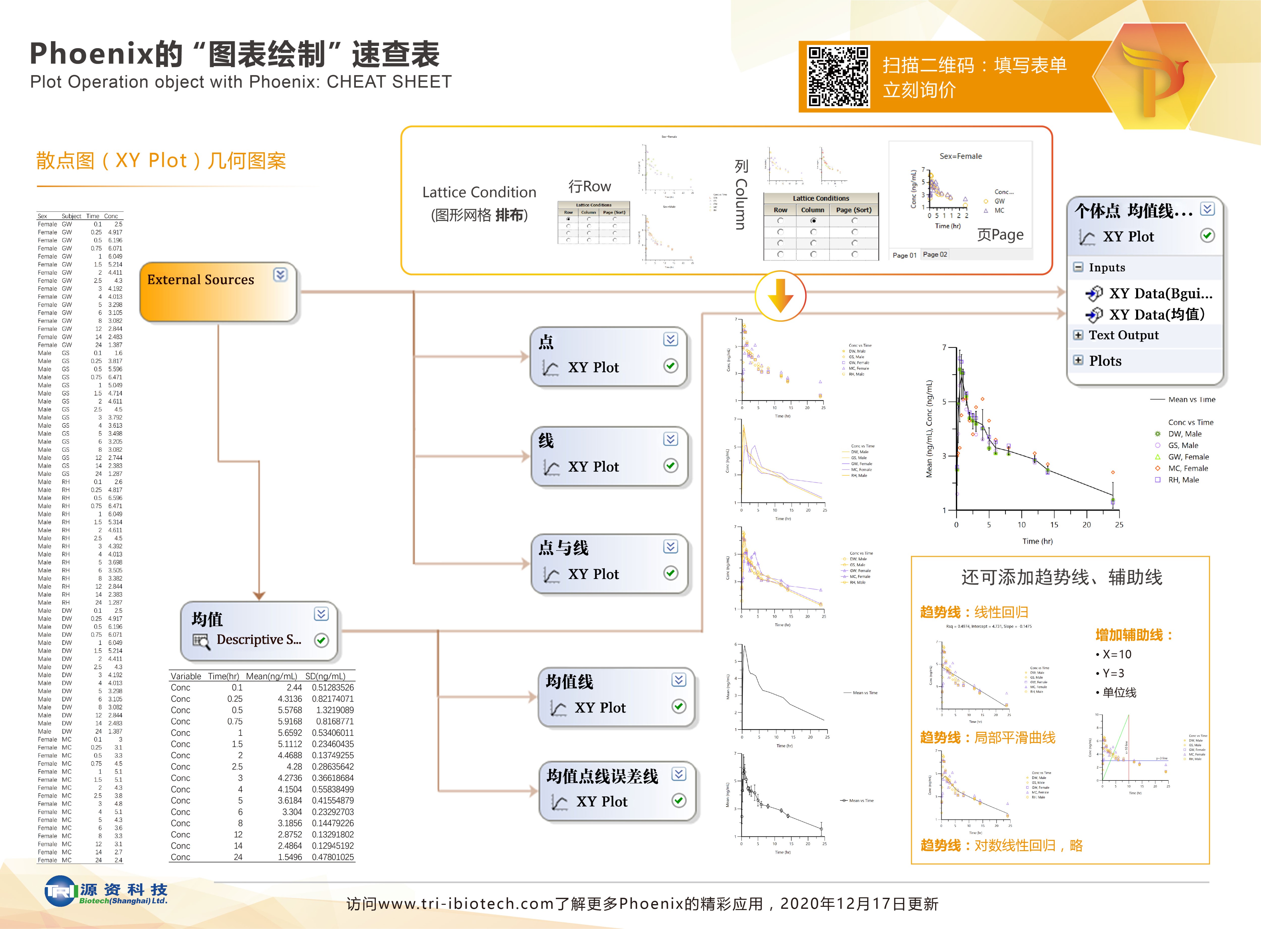 5fe2c9172cd57fe513007ad16b6a4fd8.jpg