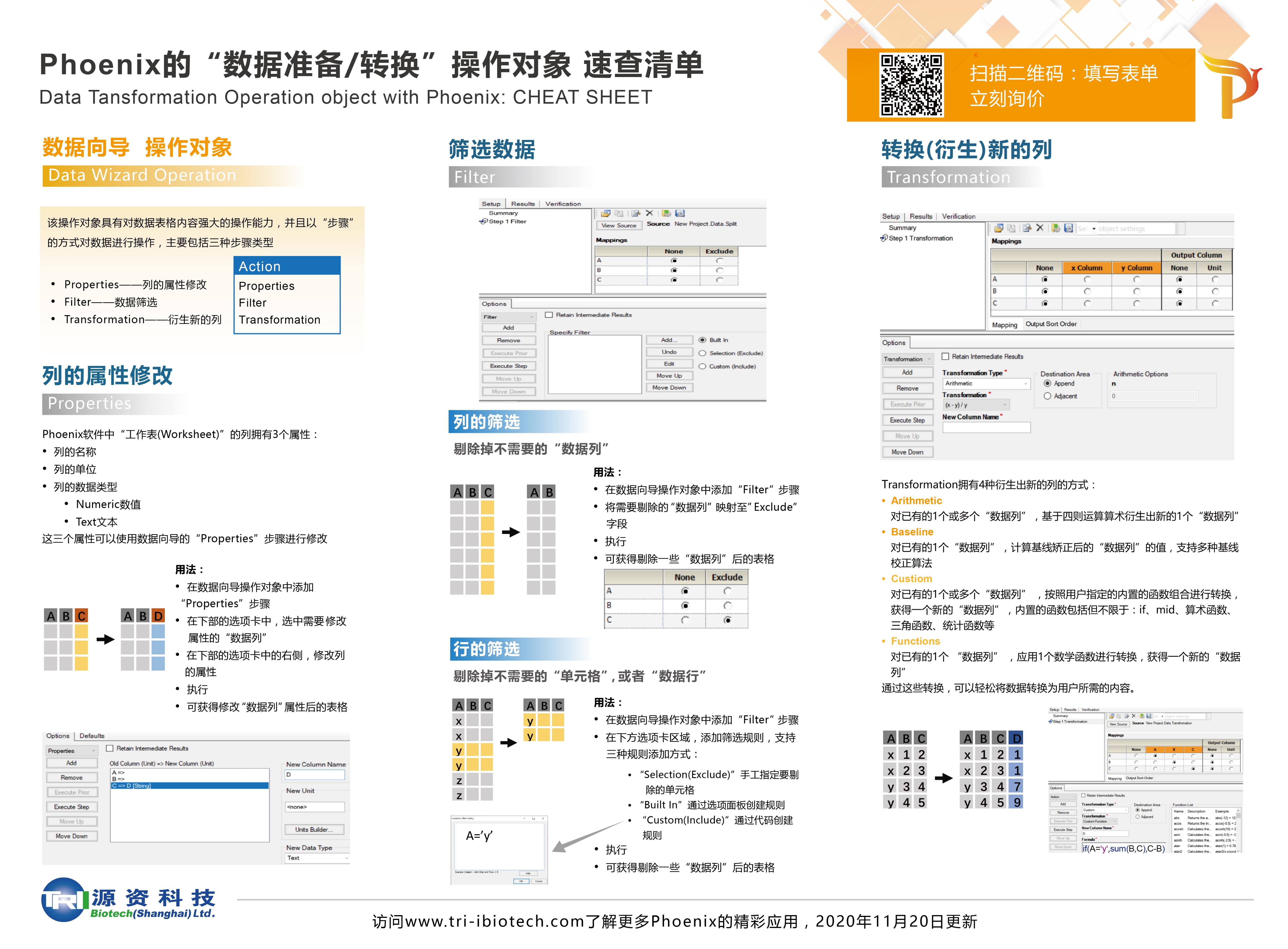 7fe9607cfb45ddf8eccd83d549719a53.jpg