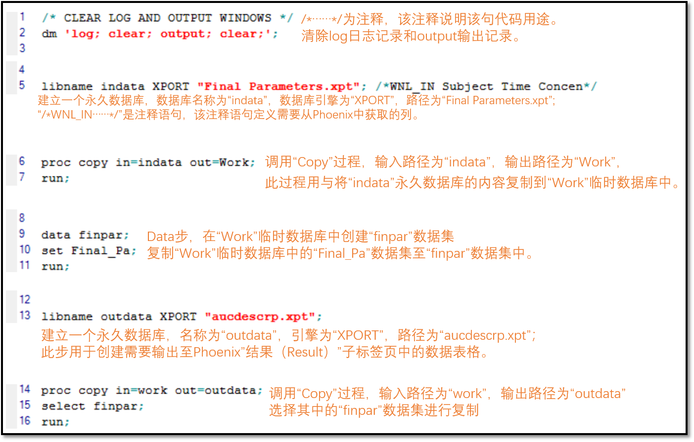 82d23ade867317fba29220bb3412c580.png