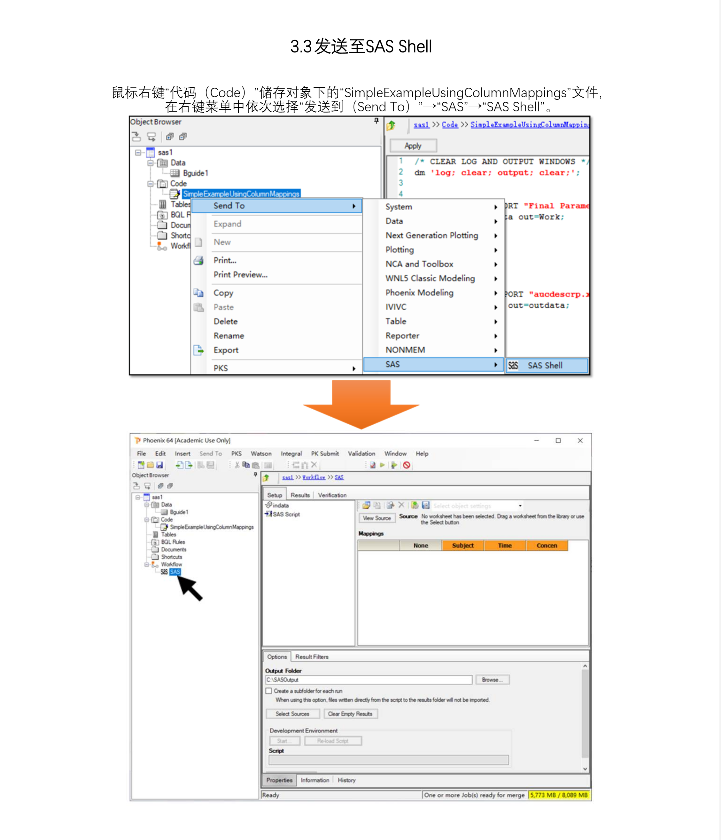 ecda3baed5b18614f8f2fad10af6dc1d.png