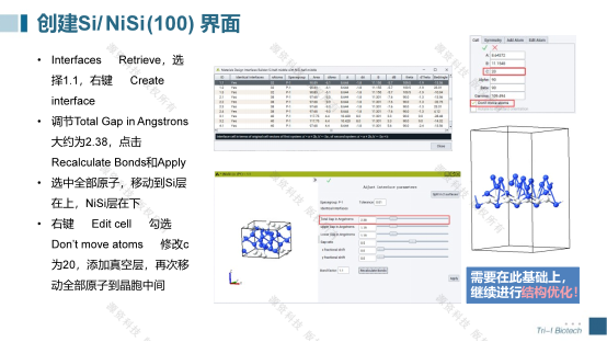 d763ebf7a378cca2ba696fb254aadd64.png