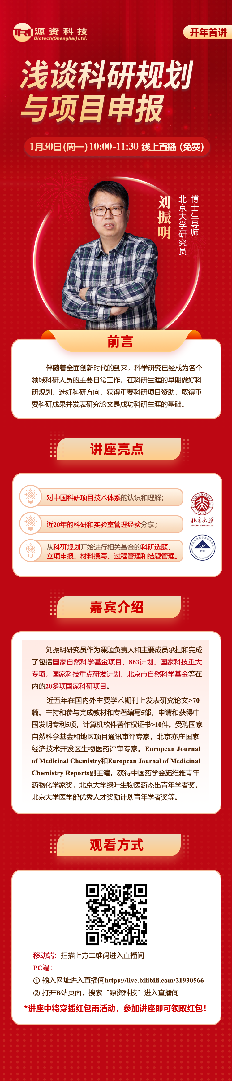 5847f136c07080f548ede95151dd9d43.png
