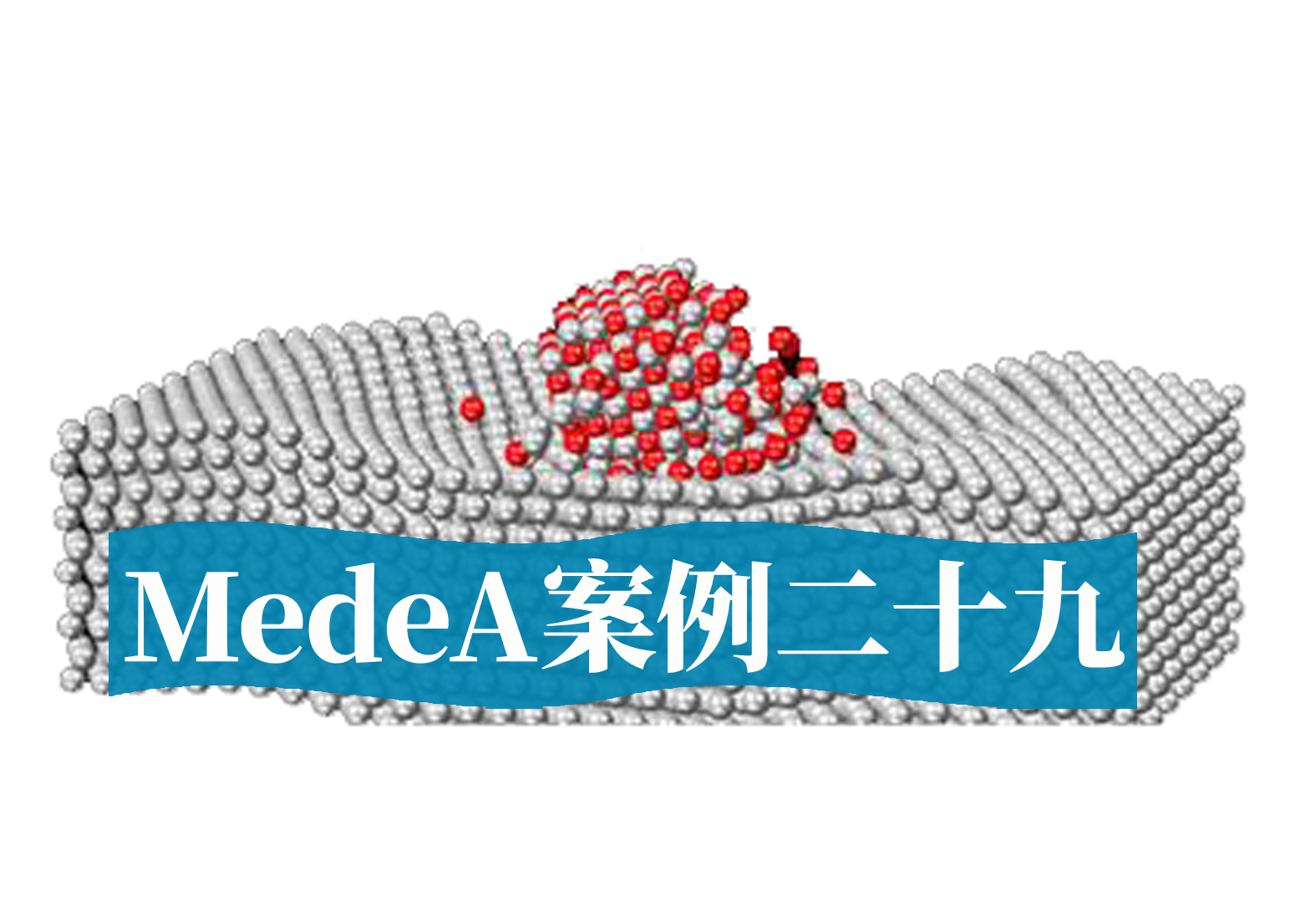 MedeA案例29：MedeA在金属硼氢化物中的应用