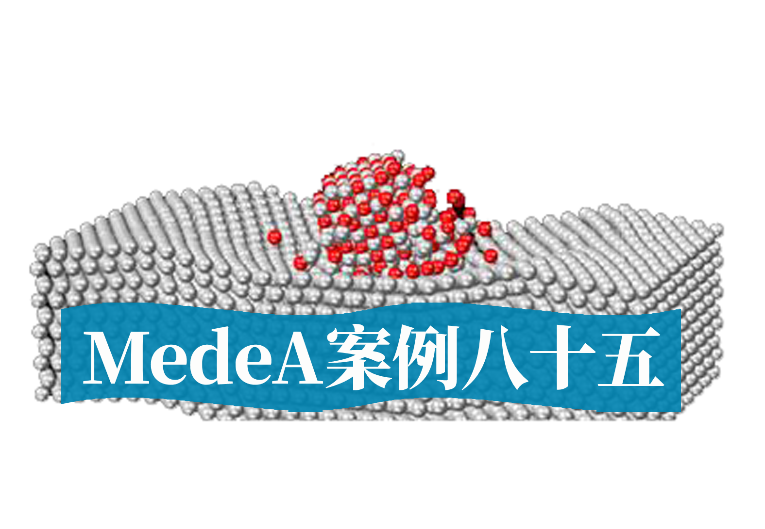 MedeA案例85：MedeA在磁性材料领域的应用案例