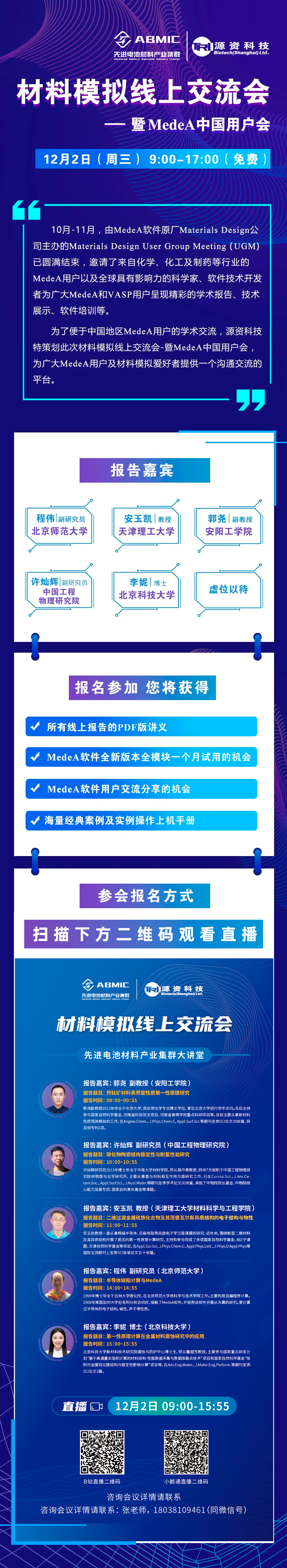 ad64152c0567d7bb6418cbf8c175efa4.png