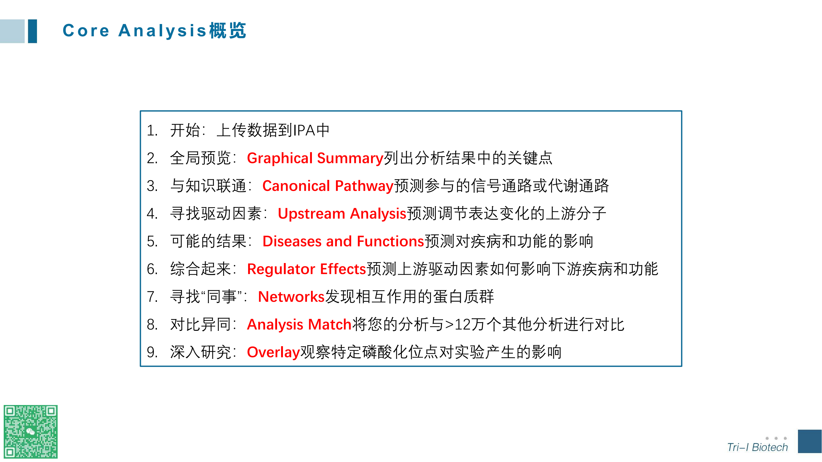 f432d5071314f35d6e3a3bbb3d01963c.png