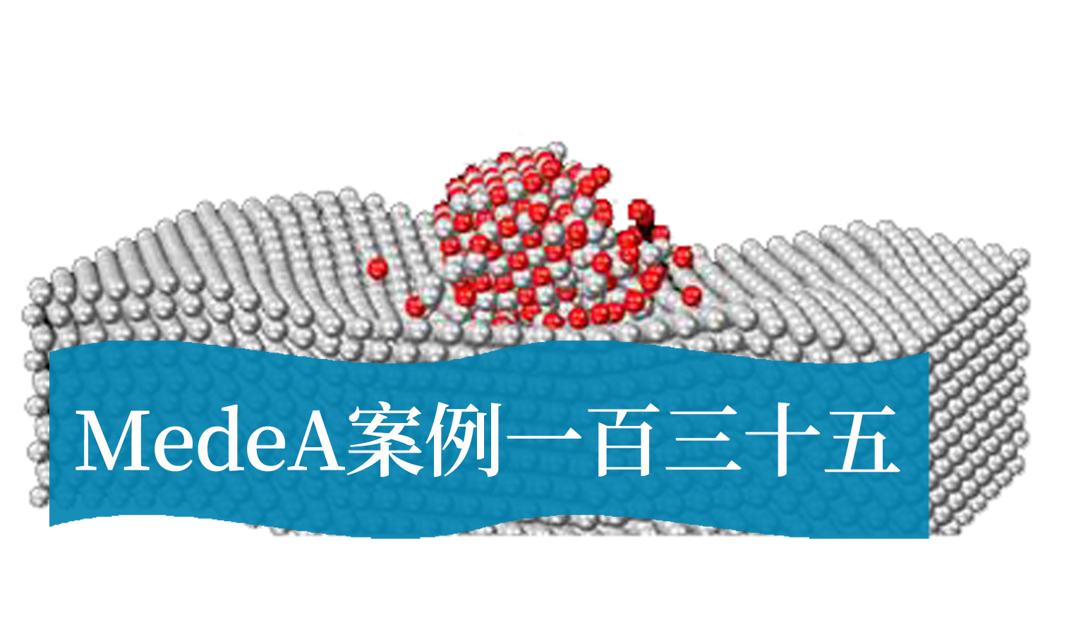 MedeA案例135：新型金属性同素异形碳