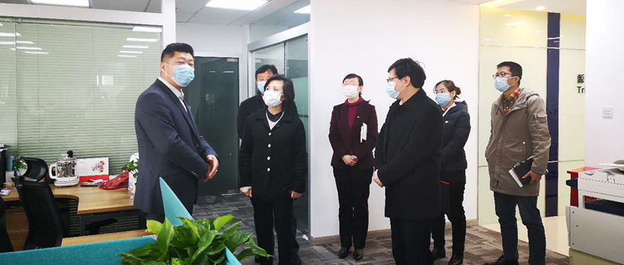 疫情慰问暖人心 | 感谢上海市长宁区宣传部领导莅临我司考察慰问