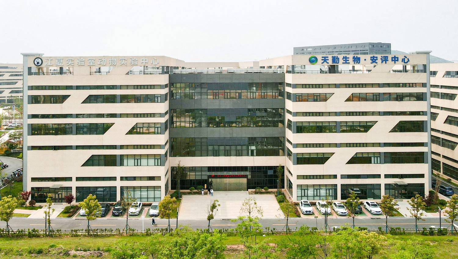 源资科技助力天勤鑫圣正式启动电子签名解决方案